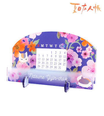 卓上アクリル万年カレンダー（ニャンコ先生）