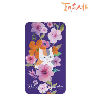 モバイルバッテリー(ニャンコ先生)