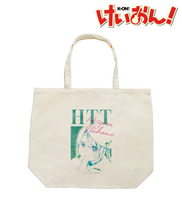 ラージトートバッグ（中野 梓）