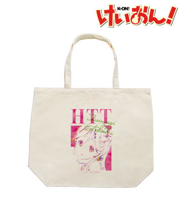 ラージトートバッグ（琴吹 紬）