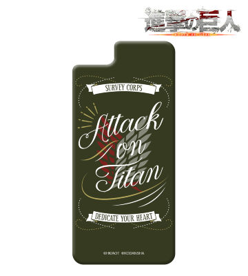 iPhoneジャケット
