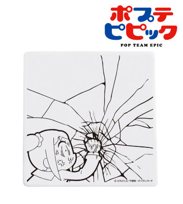 チェスト プレートォ゛ーイ゛!!