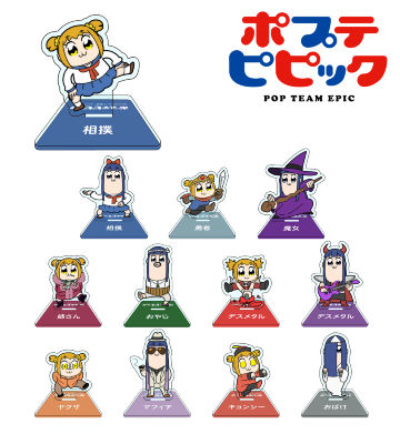 トレーディングアクリルスタンド