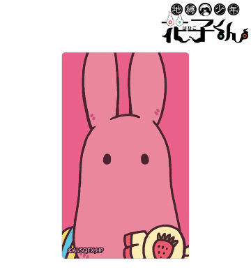 もっけ ちょこんと！ カードステッカー