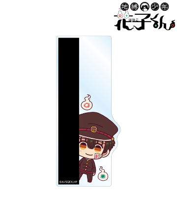 花子くん ちょこんと！ キャラメモボード