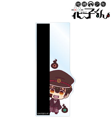 つかさ ちょこんと！ キャラメモボード