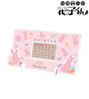 もっけ 卓上アクリル万年カレンダー