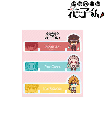 ちょこんと！ 卓上アクリル万年カレンダー 着せ替えパーツ