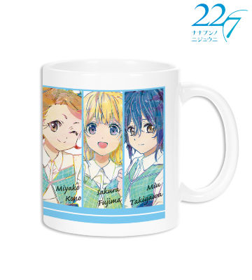 Ani-Art マグカップ