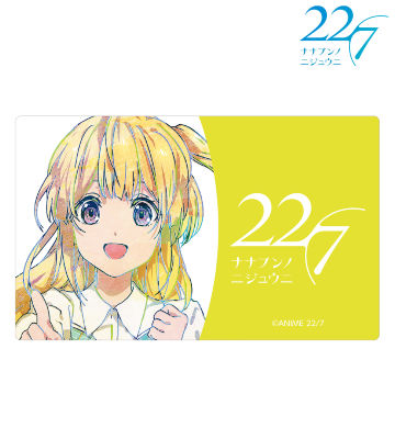 22/7(ナナブンノニジュウニ)のコラボ商品一覧 | AMNIBUS(アムニバス)