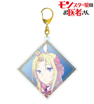 ティサリア・スキュテイアー Ani-Art clear label BIGアクリルキーホルダー