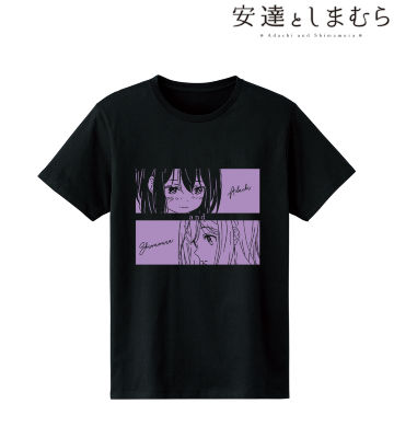 安達&しまむら Tシャツ