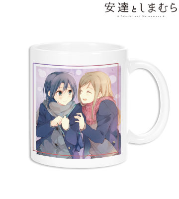 安達&しまむら マグカップ