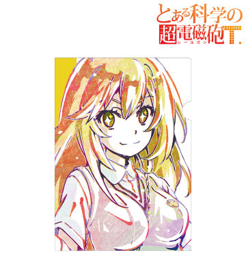食蜂操祈 Ani-Art クリアファイル