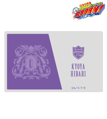 雲雀恭弥 カードステッカー