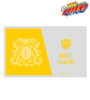 笹川了平 カードステッカー