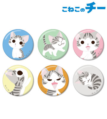 トレーディング缶バッジ