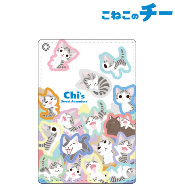 このこねこのこ 21点パーツまとめ こねこのチーのコラボ商品一覧 | AMNIBUS(アムニバス)