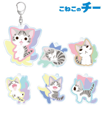 このこねこのこ 21点パーツまとめ こねこのチーのコラボ商品一覧 | AMNIBUS(アムニバス)