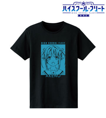 劇場版ハイスクール・フリート　晴風クラスTシャツ　XLサイズ 晴風II ドライTシャツ [劇場版 ハイスクール・フリート] | 公式