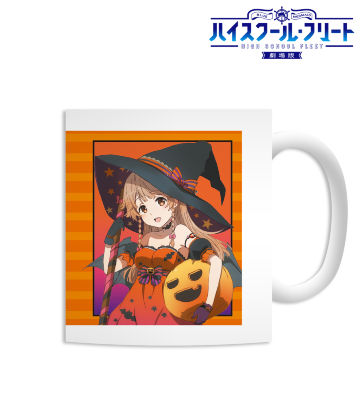描き下ろしイラスト ハロウィンVer. マグカップ
