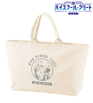 ヴィルヘルミーナ BIGジップトートバッグ