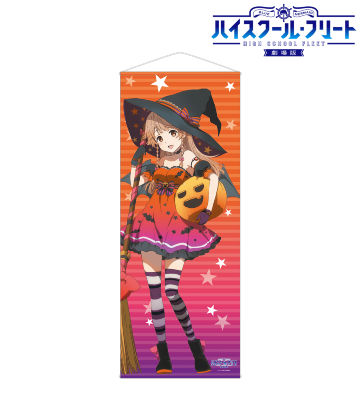 描き下ろしイラスト 納沙幸子 ハロウィンVer. 等身大タペストリー