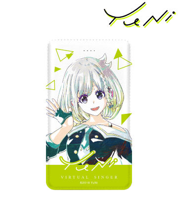 Ani-Art モバイルバッテリー