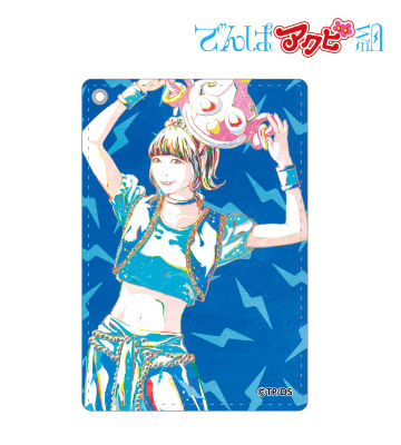 藤咲彩音 Ani-Art パスケース