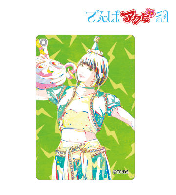 根本凪 Ani-Art パスケース