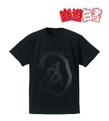 邪王炎殺黒龍波箔プリントTシャツ