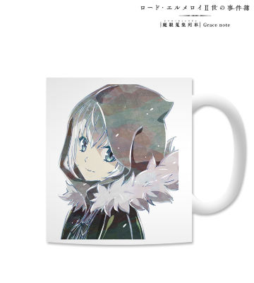 グレイ Ani-Art マグカップ