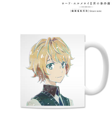 スヴィン・グラシュエート Ani-Art マグカップ