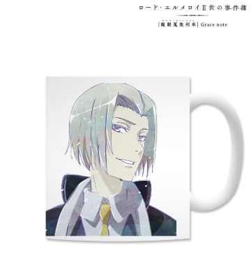メルヴィン・ウェインズ Ani-Art マグカップ