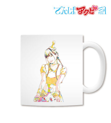 鹿目凛 Ani-Art マグカップ