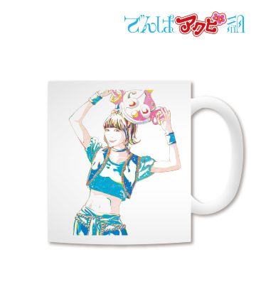 藤咲彩音 Ani-Art マグカップ