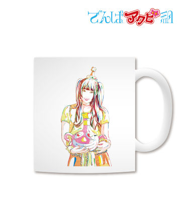 成瀬瑛美 Ani-Art マグカップ