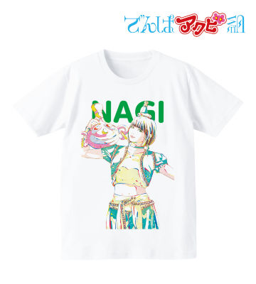 根本凪 Ani-Art Tシャツ