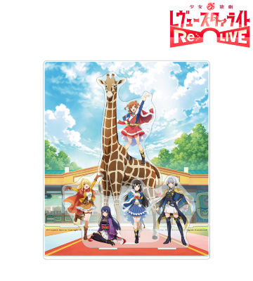 東武動物公園コラボ 描き下ろしアクリルジオラマ
