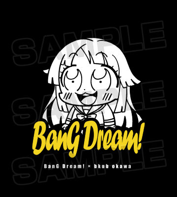 BanG Dream! × 大川ぶくぶ 弦巻 こころ Tシャツ