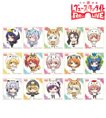 東武動物公園コラボ トレーディング ちびキャラ ミニ色紙 Ver.B