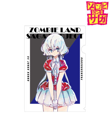 ゾンビランドサガRリベンジドンキコラボ当選品複製原画