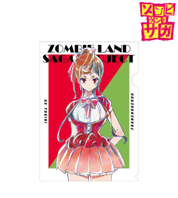 ゆうぎり Ani-Art クリアファイル