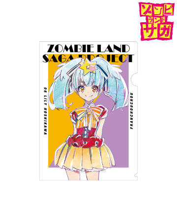 星川 リリィ Ani-Art クリアファイル