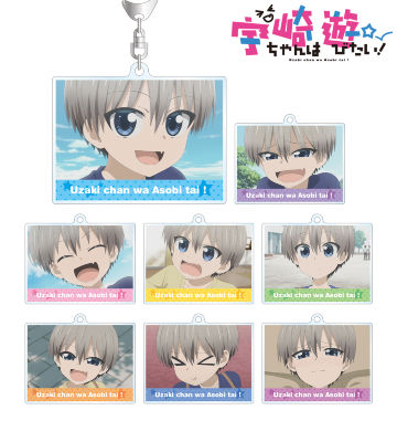 トレーディングアクリルキーホルダー