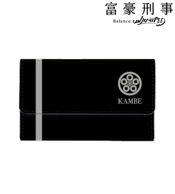 キーケース