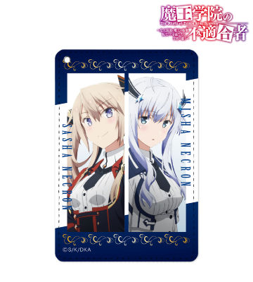 ミーシャ・ネクロン＆サーシャ・ネクロン 1ポケットパスケース