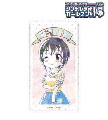 小日向美穂 Ani-Art モバイルバッテリー