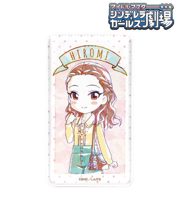 関 裕美 Ani-Art モバイルバッテリー