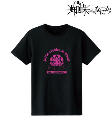 蜘蛛子 カレッジTシャツ